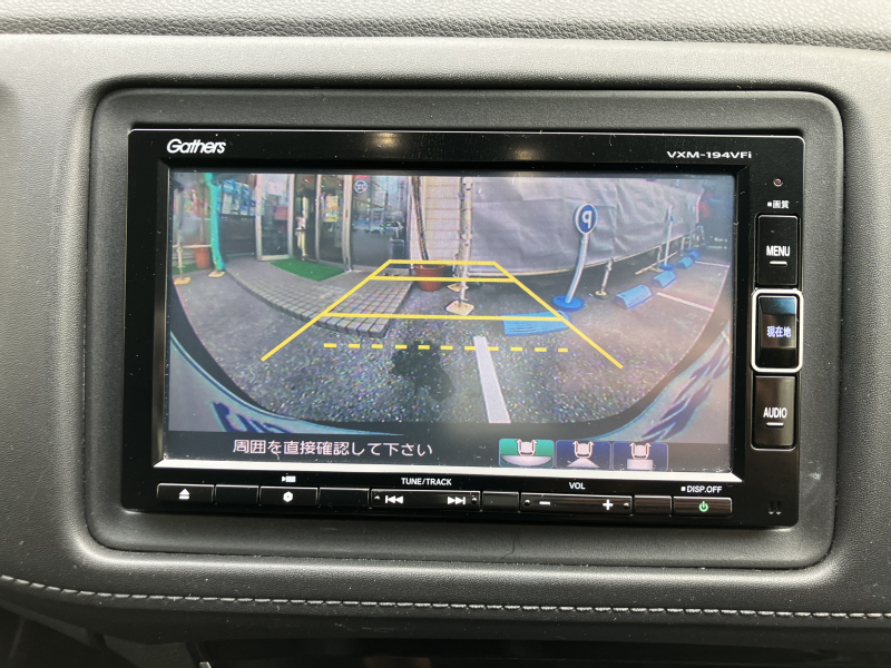 ホンダ ヴェゼル