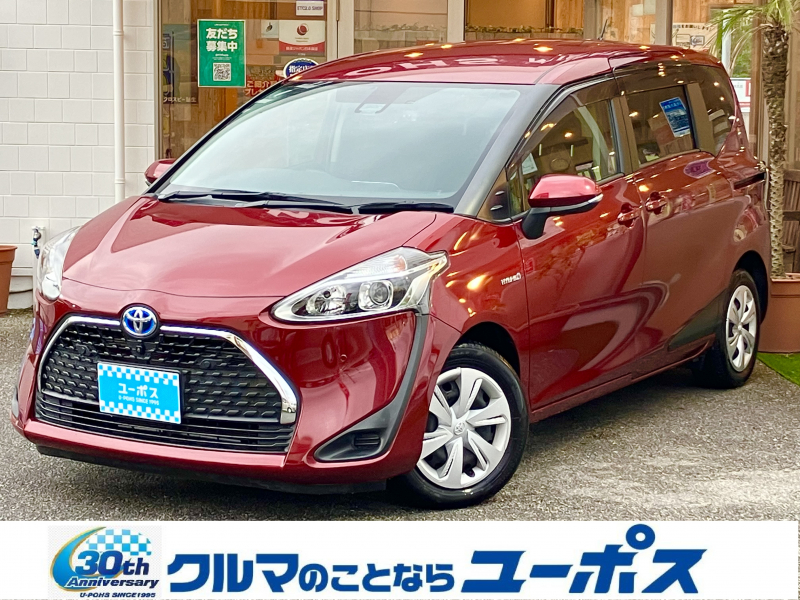 トヨタ シエンタ ハイブリッドG　OP5年保証対象車　全方位カメラ　FRドライブレコーダー　両側パワースライドドア　ビルトインETC　コーナーセンサー　USB充電ポート　オートライト　革巻きステアリング　ステアリングスイッチ