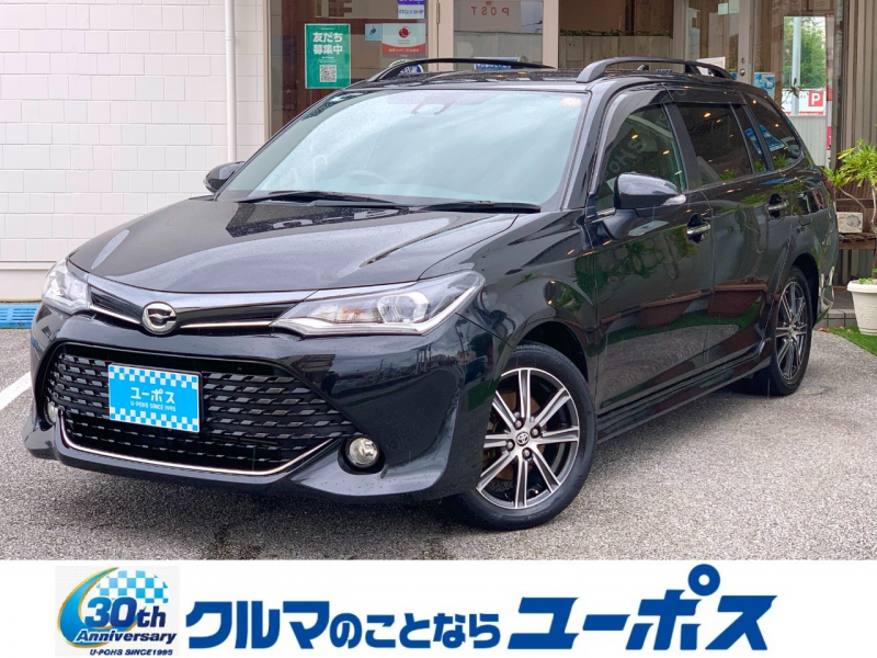 トヨタ カローラフィールダー 1．5G　ダブルバイビー　ワンオーナー　県内買取直販車両　衝突被害軽減ブレーキ　ハーフレザーシート　純正ナビ　バックカメラ　LEDヘッドライト　オートライト　フォグライト　オートハイビーム　ETC車載器　純正アルミホイール