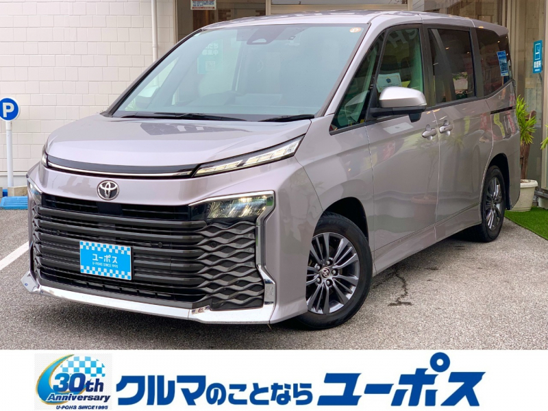 トヨタ ヴォクシー S－G　OP10年保証対象車　衝突被害軽減ブレーキ　ドライブレコーダー　ETC車載器　コーナーセンサー　LEDヘッドライト　オートライト　オートハイビーム　レーダークルーズコントロール　純正アルミホイール