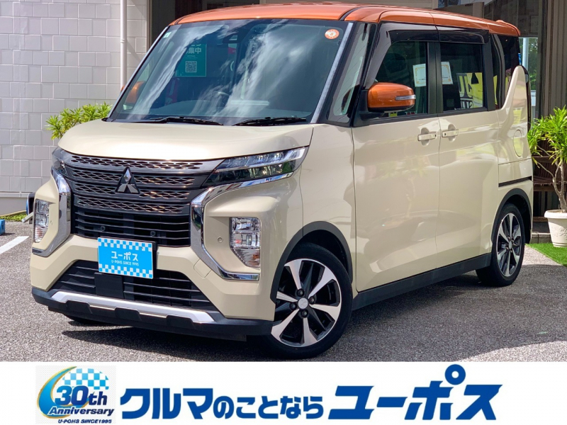 三菱 ekクロススペース G　プラスエディション　ワンオーナー　走行1．6万km　OP5年保証対象車　全方位カメラ　コーナーセンサー　前後ドライブレコーダー　LEDヘッドライト　オートライト　オートハイビーム　両側パワースライドドア　ウインカーミラー