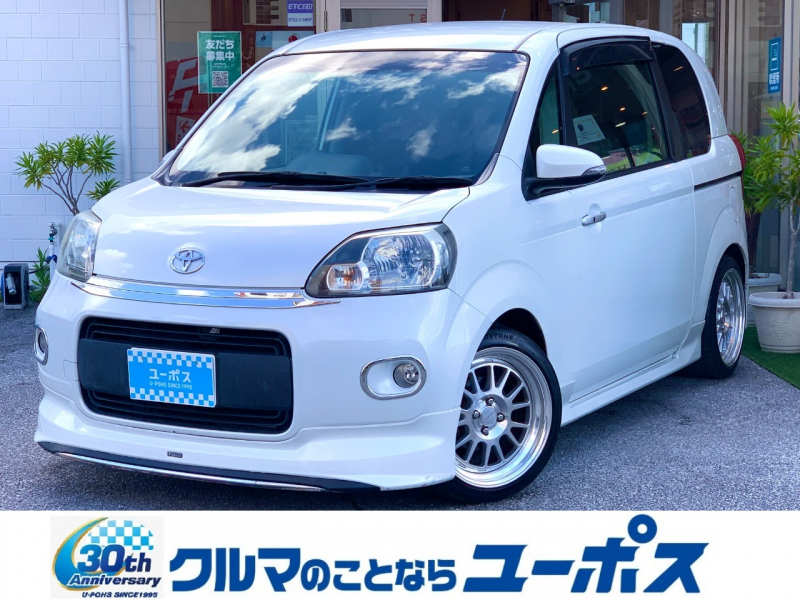 トヨタ ポルテ G　県内買取直販　モデリスタエアロ　社外アルミホイール　LEDヘッドライト　バックカメラ　ETC車載器　パワースライドドア　社外テールレンズ　フォグライト　スマートキー　社外ナビ　ウインカーミラー