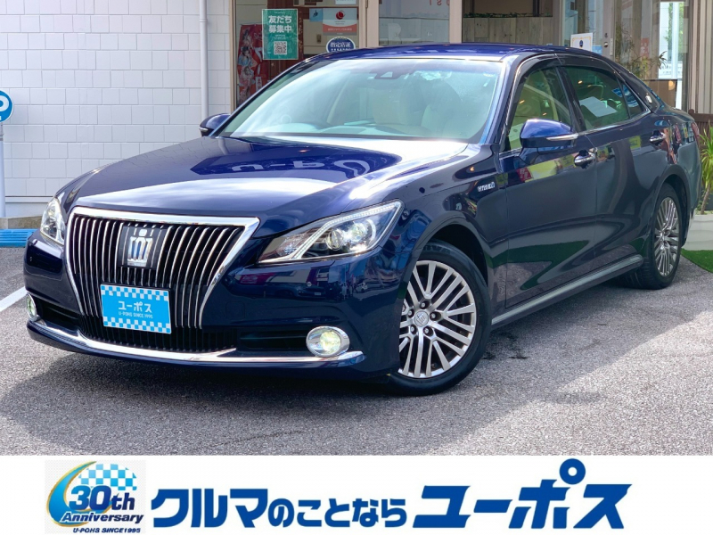 トヨタ クラウンマジェスタ OP5年保証対象車　トヨタセーフティセンス　レザーシートカバー　純正ナビ（CD／DVD／フルセグTV／Bluetooth）　純正17インチアルミホイール　コーナーセンサー　パワーシート　シートメモリー　バックカメラ　ETC　前後ドラレコ