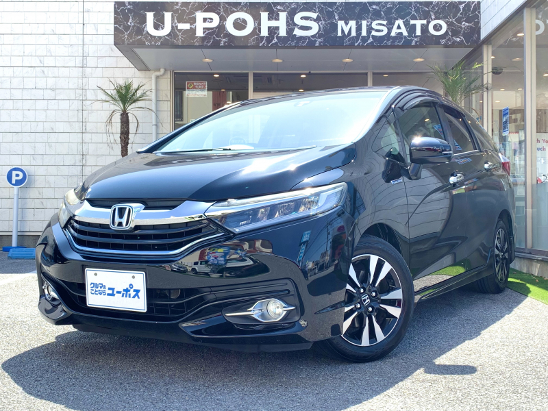 ホンダ シャトル ハイブリッド　X　県内買取直販車両　OP5年保証対象車　シティーブレーキ　ハーフレザーシート　バックカメラ　ETC