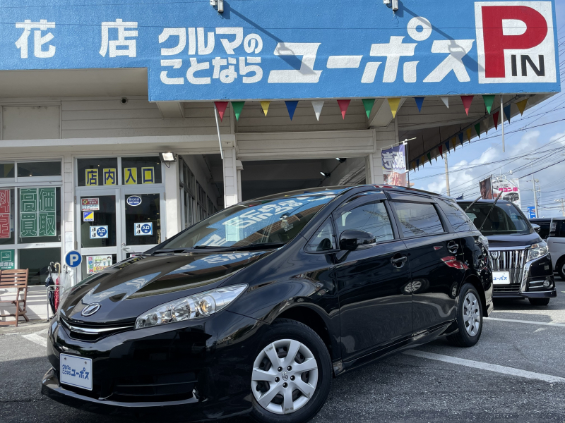 トヨタ ウィッシュ 中古車検索サイト バーチャルカーショップ