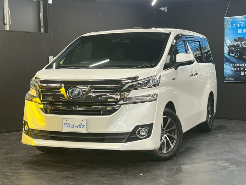 トヨタ ヴェルファイア エグゼクティブラウンジ　4WD　サンルーフ　純正10．5インチナビ　バックカメラ／360°ビューモニター　JBLモニター　JBLスピーカー　フリップダウンモニター　メモリーパワーシート　パワーバックドア　シートヒーター