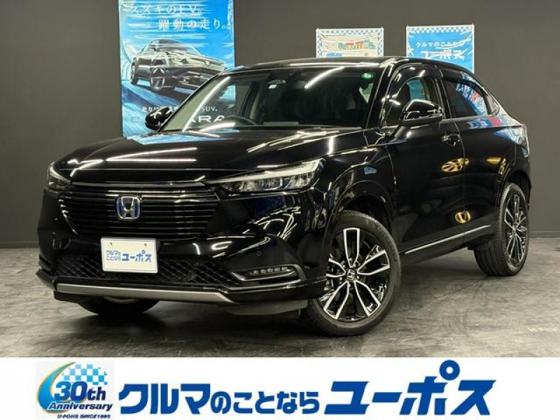 ホンダ ヴェゼル e：HEV　Z　純正9インチナビ（Bluetooth／フルセグ）車内WiFi　バックモニター　クリアランスソナー　クルーズコントロール　パワーバックドア　シートヒーター　ステアリングヒーター　ワイヤレス充電　ETC