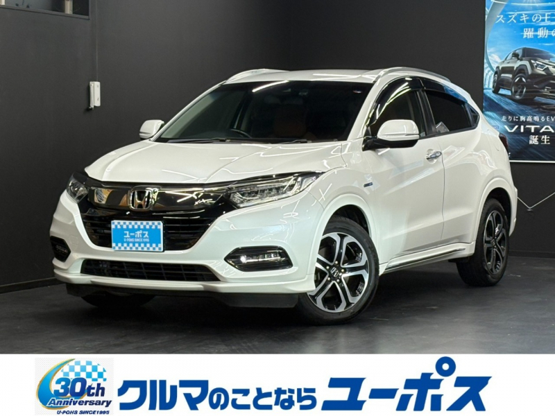 ホンダ ヴェゼル