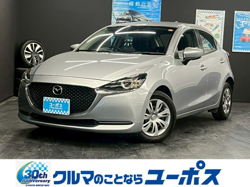 マツダ MAZDA 2 15S　マツダコネクトナビ（CD／DVD／Bluetooth／フルセグ／HDMI）　バックモニター　ETC　ブラインドスポットモニター　アイドリングストップ　クリアランスソナー　スマートキー　プッシュスタート