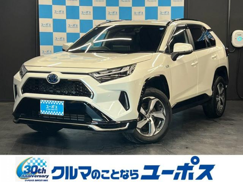 トヨタ RAV4 PHV　	G　Z　ディスプレイオーディオ　バックモニター／360°ビューモニター　メモリーパワーシート　パワーバックドア　ベンチレーションシート　デジタルインナーミラー　ステアリングヒーター　充電ケーブル　AC100V