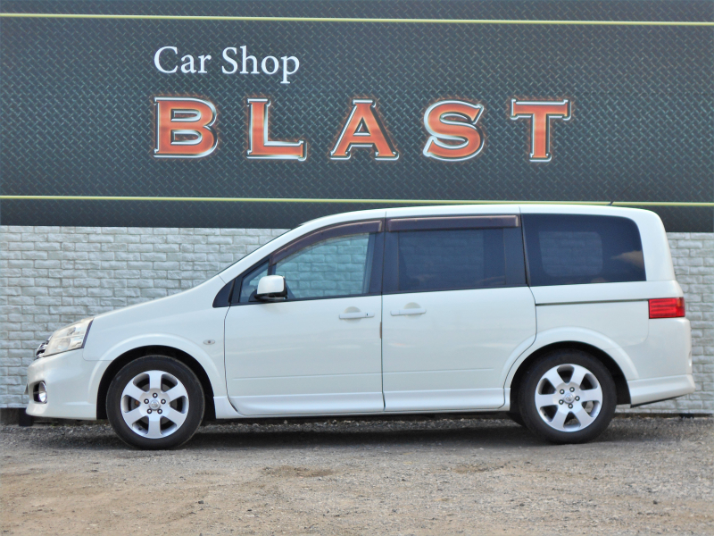 日産 ラフェスタ ハイウェイスター 中古車 情報 株式会社blast