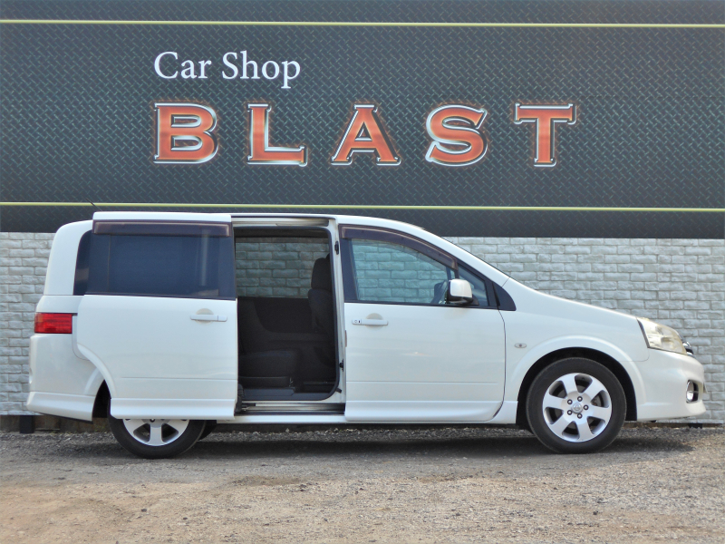 日産 ラフェスタ ハイウェイスター 中古車 情報 株式会社blast