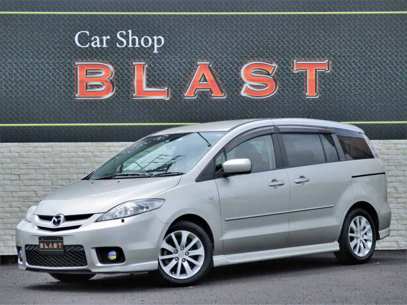 マツダ プレマシー s 中古車 情報 株式会社blast