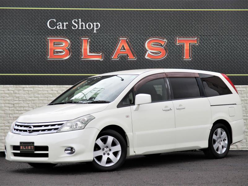 日産 プレサージュ 250 ハイウェイスター 中古車情報 中古車検索サイト バーチャルカーショップ