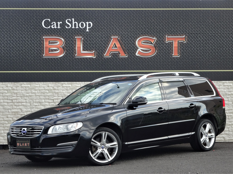 ボルボ V70 中古車検索サイト バーチャルカーショップ