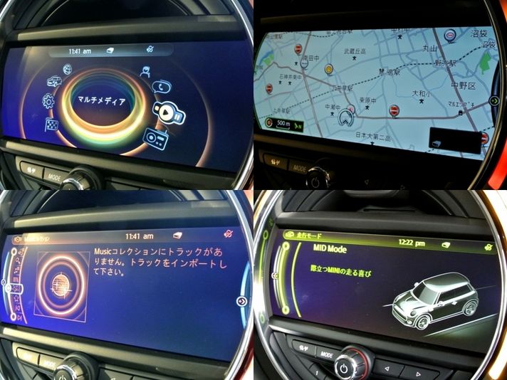 car thumbnails