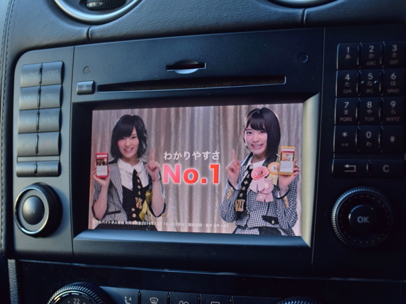 car thumbnails