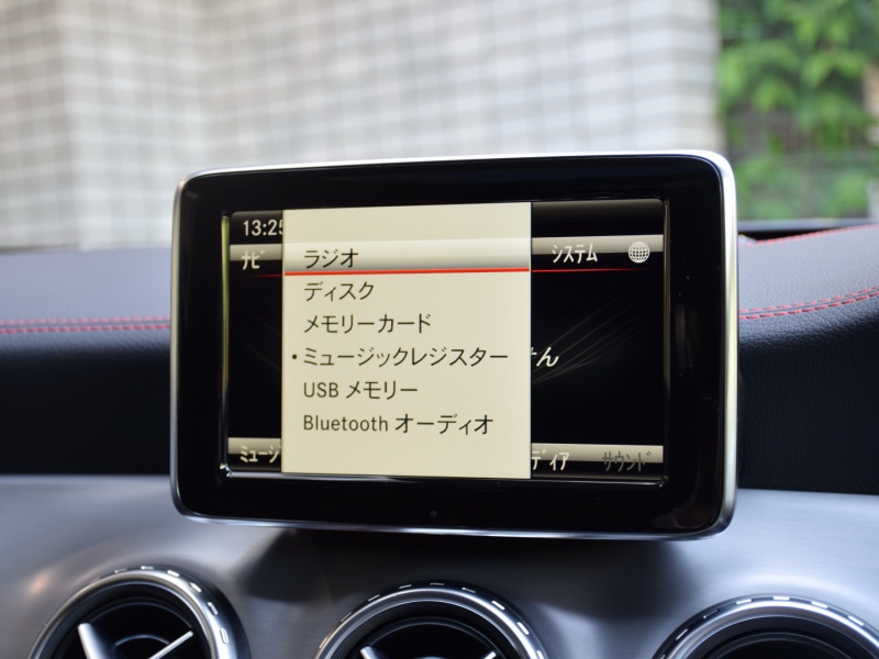 car thumbnails