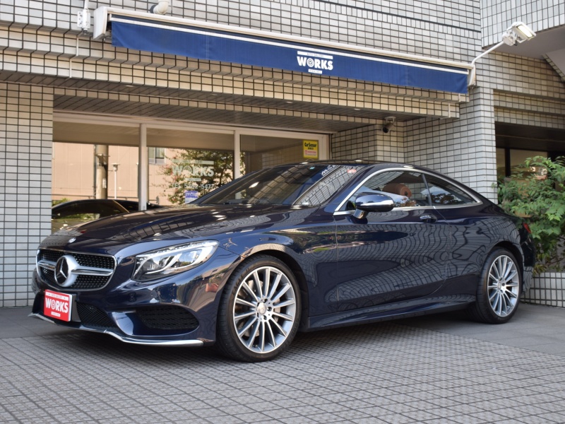 メルセデスベンツ Sクラス S550クーペ AMGライン 中古車 情報 | WORKS 株式会社ワークス