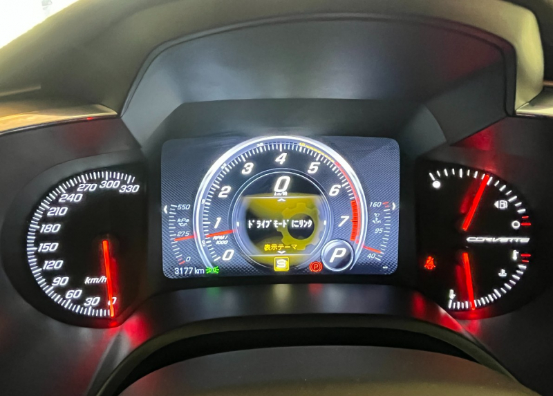 シボレー コルベット 中古車
