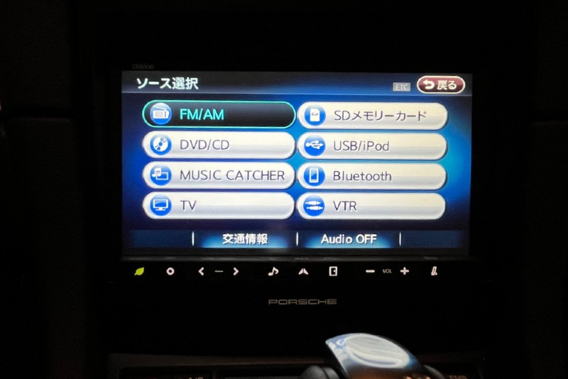 ポルシェ ケイマン 中古車