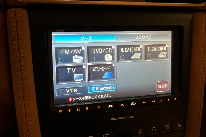 ポルシェ 911(Type997) 中古車