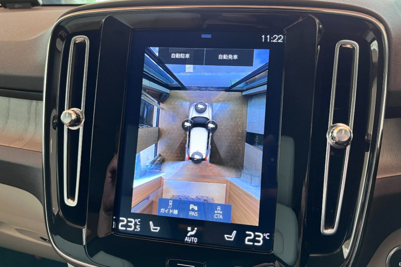 ボルボ XC40 中古車