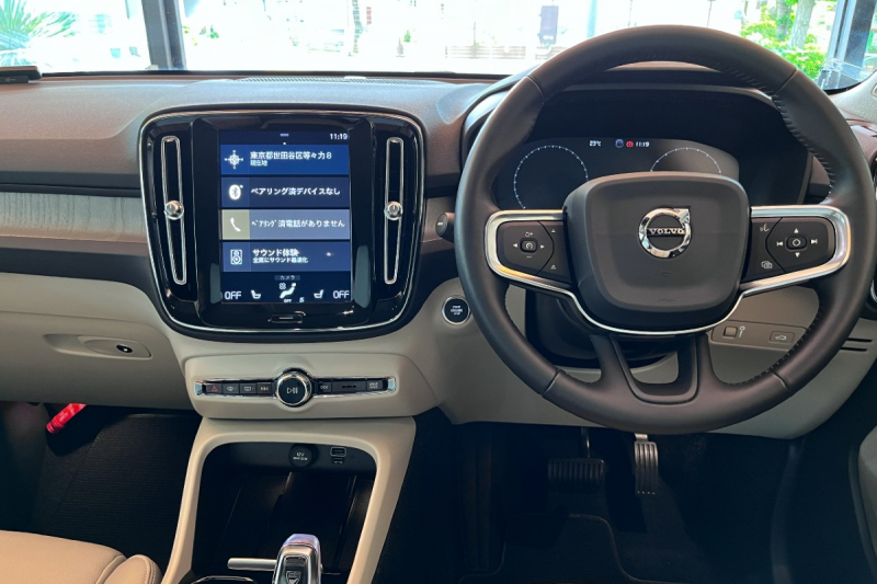 ボルボ XC40 中古車