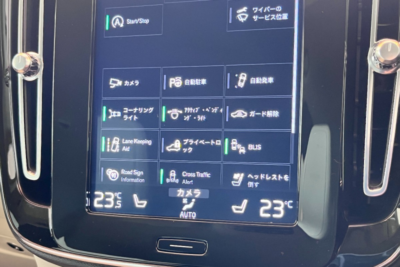 ボルボ XC40 中古車