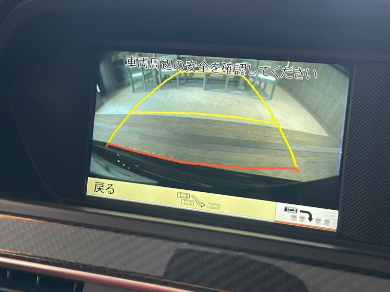 AMG Cクラス 中古車