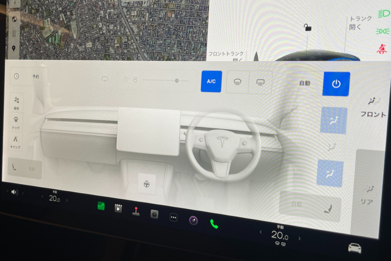 テスラ モデル3 中古車