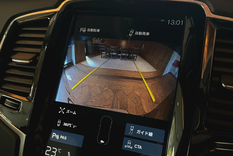 ボルボ XC90 中古車