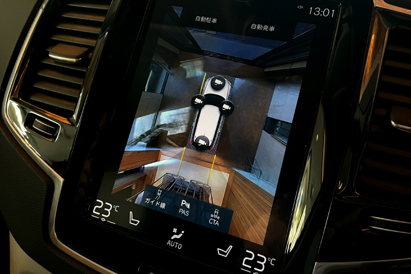 ボルボ XC90 中古車