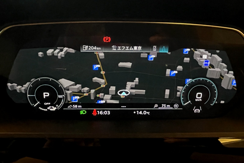 アウディ e-tron 中古車