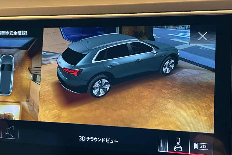 アウディ e-tron 中古車