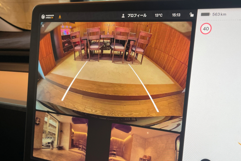 テスラ モデル3 中古車