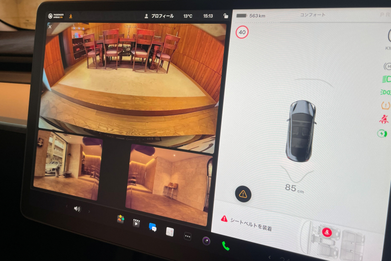 テスラ モデル3 中古車