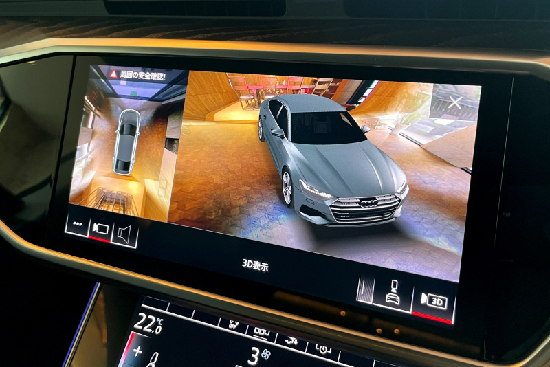 アウディ A7 中古車