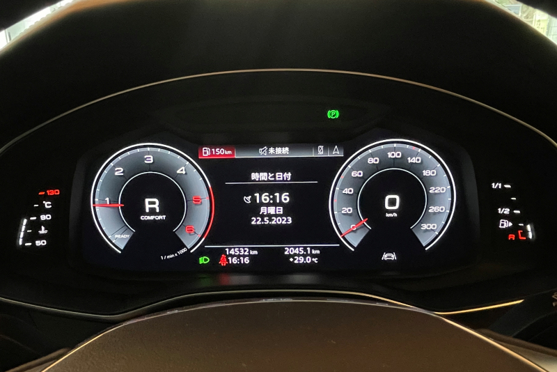 アウディ A7 中古車