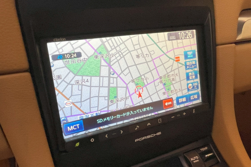 ポルシェ ボクスター 中古車