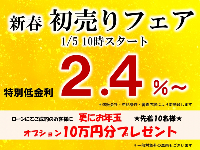 メルセデスベンツ Gクラス 中古車