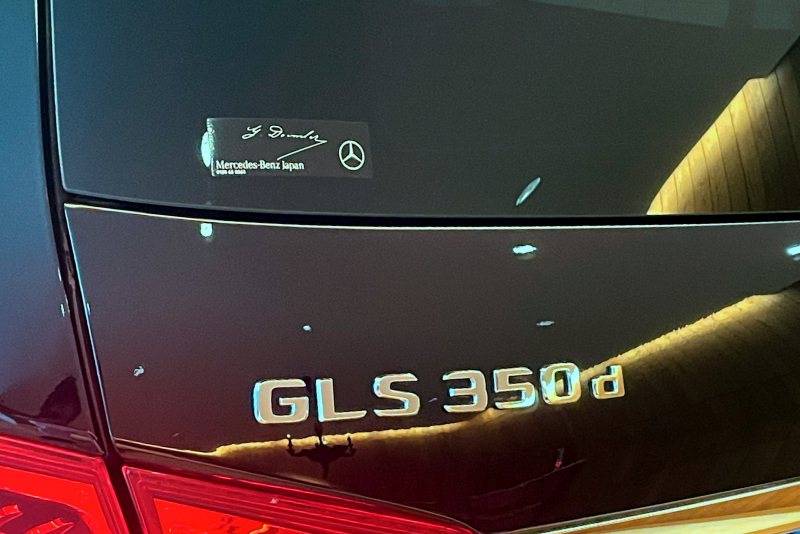 メルセデスベンツ GLS 中古車