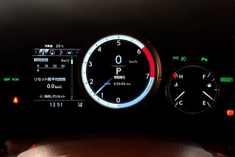 レクサス RX 中古車