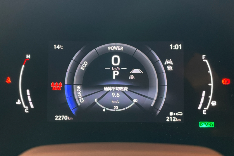 レクサス RX 中古車