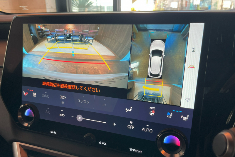 レクサス RX 中古車