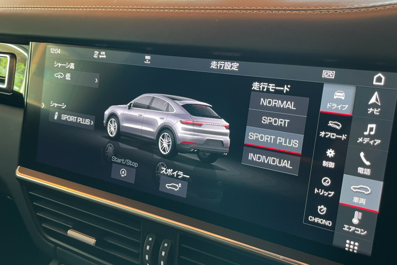 ポルシェ カイエンクーペ 中古車