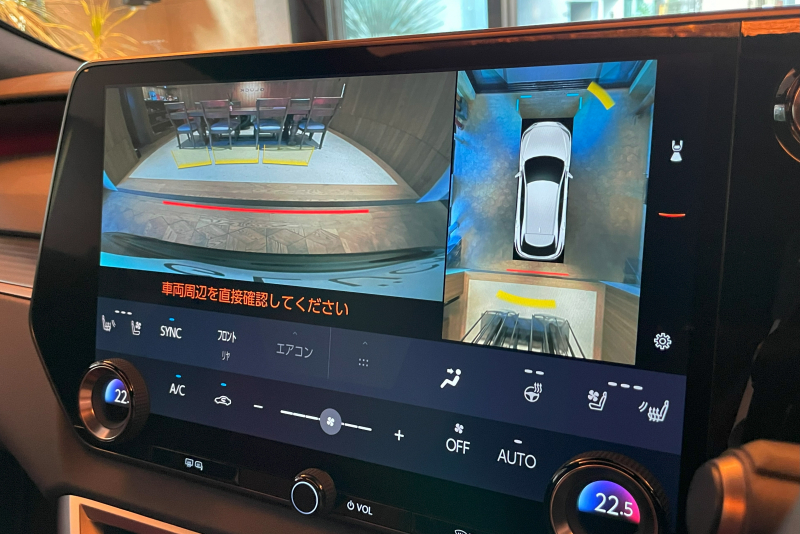 レクサス RX 中古車