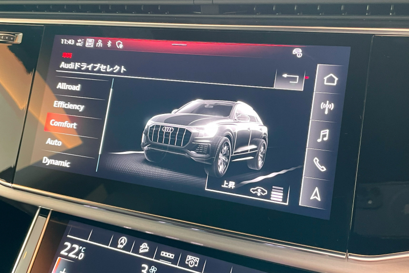 アウディ Q8 中古車