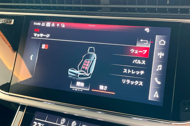 アウディ Q8 中古車