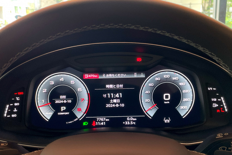 アウディ Q8 中古車